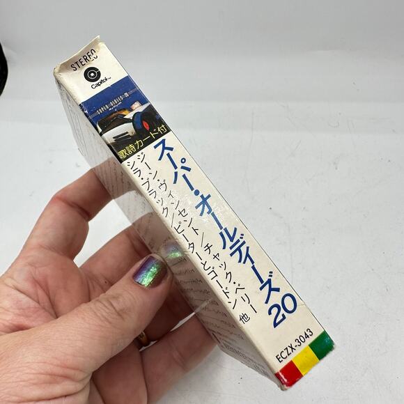 Vintage Japanese cassette tape 1970s Super Oldies 20: Hits of 50's and 60's - Picture 3 of 11